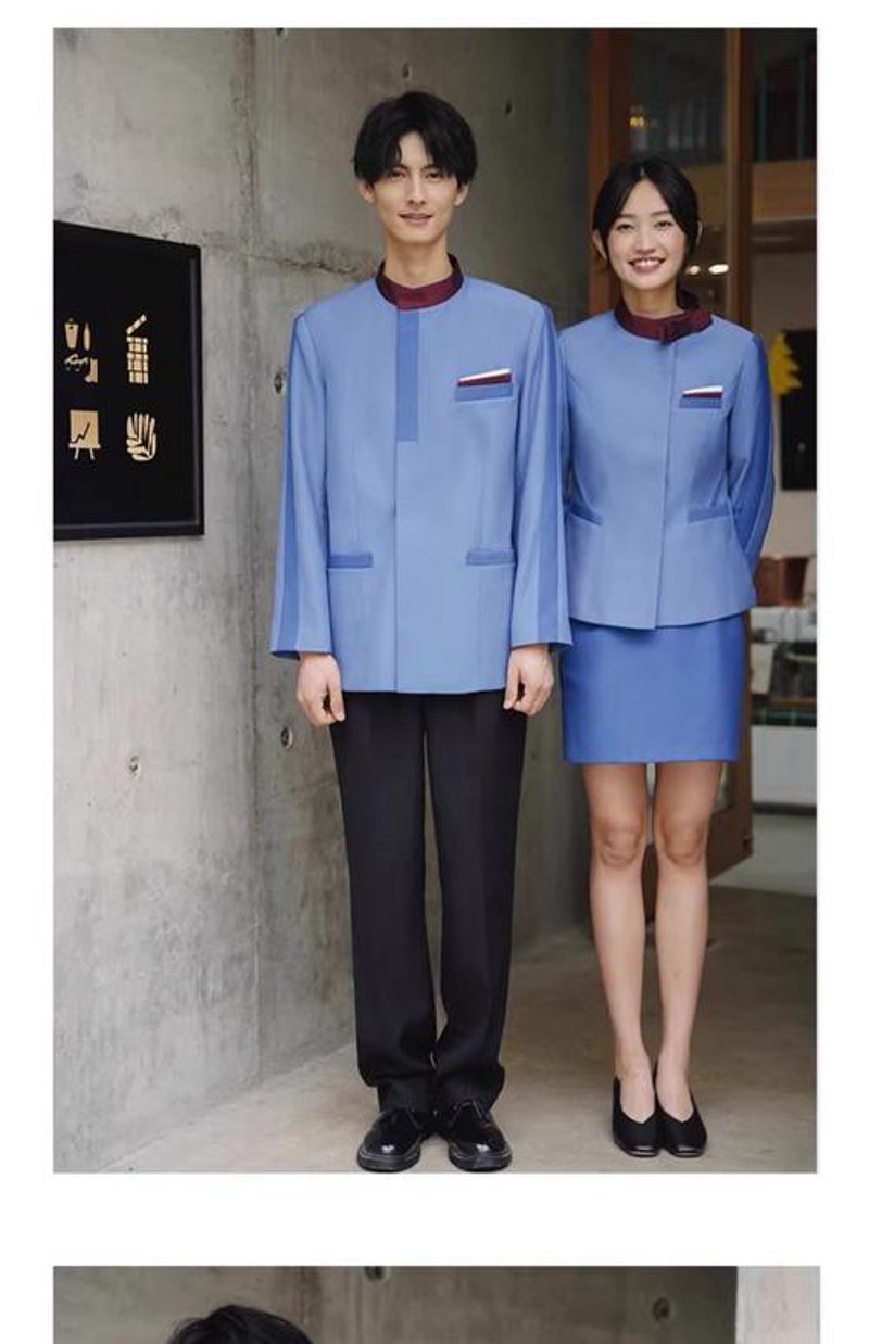 酒店制服加工