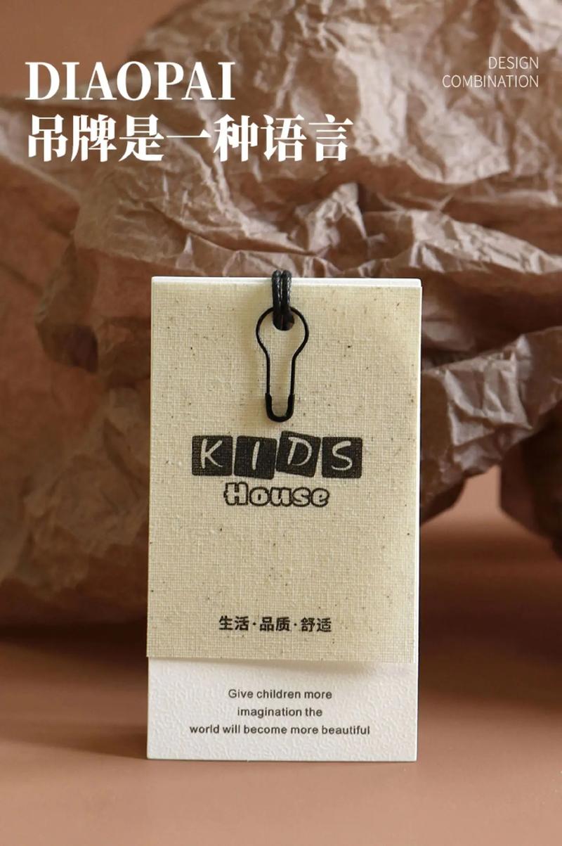 海南服装批发：引领潮流的电商奇迹