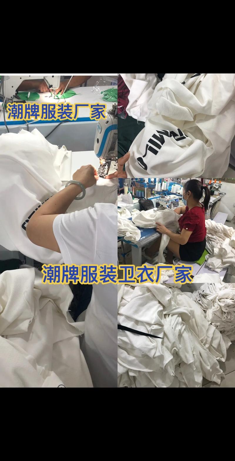 女装批发：潮流与经济的碰撞